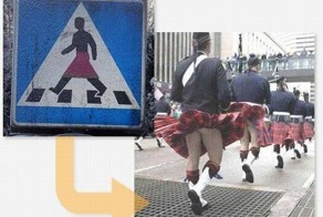 Необычные дорожные знаки с расшифровкой (14 фото)