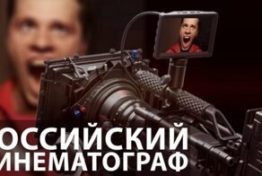 В Госдуме объяснили, почему Министерство культуры спонсирует аморальное кино