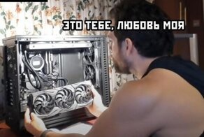 "Купила себе букет и фоткается с ним": неутешительные итоги 14 февраля