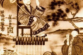 Ван Ху — первый космонавт Земли