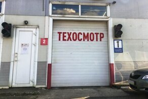 В МВД России назвали новые требования к техосмотру, изменения в котором, вероятно, перенесут на 1 сентября.