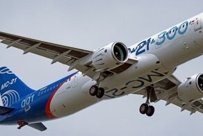 Добро пожаловать на борт!