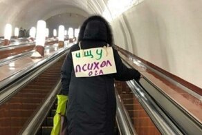Неудержимые модники московского метро, к которым мы никак не привыкнем