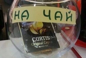 Щедрость зашкаливает: всё о халяве