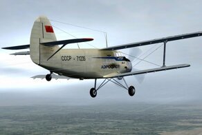 Место Ан-2 в мире