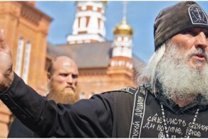 Отец Сергий, которого отлучили от церкви, признался, что давал многомиллионные взятки