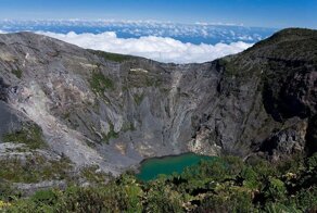 Вулкан Ирасу: исполин, проснувшийся через 27000 лет спячки