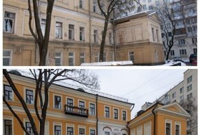 Московская межевая канцелярия. История здания и итог реставрации
