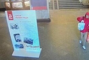 Романтичный воришка оставил жертве записку с признанием