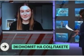 Хвостатый эксперт ворвался в эфир