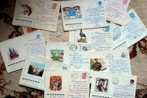 Живые письма. Как их с трепетом ждали. Через почерк от руки передавались эмоции, и даже запах у них был