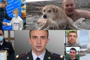Героическая подборка ко Дню защитника Отечества, плюс бонус всем пользователям- временная ачивка