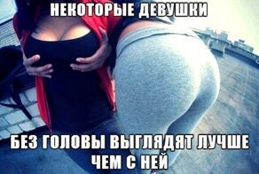 Смехопанорама