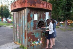 Эти сумасшедшие русские