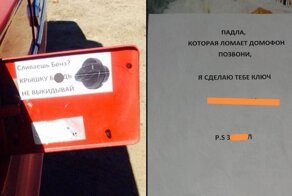 Накипело! Подборка убойных ответов людей, доведённых до ручки