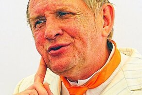 «Старый пионер»