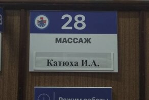 16 несчастных обладателей говорящих фамилий, которые мечтают от них избавиться