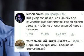 Подборка адского черного юмора, собранная без участия РПЦ
