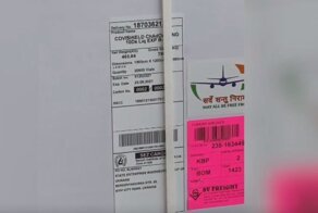 Украина купила худшую вакцину в мире