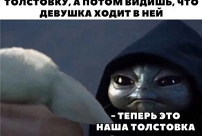 Скрины из соцсетей