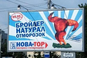 Маркетологи, АЛЛО!