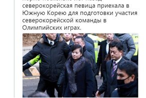 Прикольные комментарии в соцсетях