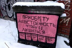 ФотоВсячина