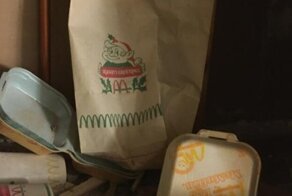 Парень нашёл упаковку от Макдоналдса аж 1977 года