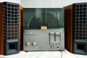 Уникальное чудо 80х-настенный проигрыватель СССР