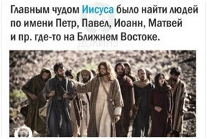 Ах, обмануть меня не трудно.  Я сам обманываться рад
