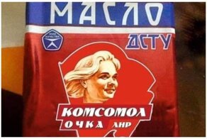 Ругзак для промината в порихматерскую с сырой