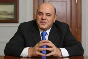 Мишустин вспомнил самую вкусную еду в советской&nbsp;школьной столовой