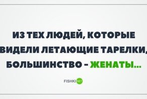 Вторничный каламбур из соц.сетей