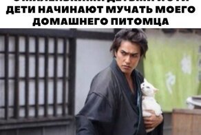 Юмор про яжематерей и семейные отношения