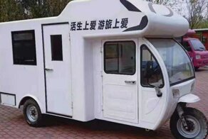 Трехколесный электрический дом на колесах из Китая продается по цене дешевле Lada Granta