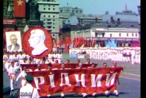 Москва в кино. Д/ф "Цветущая юность." (30 фото)