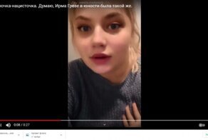 Юная львовянка порадовалась избиению за песню на русском языке