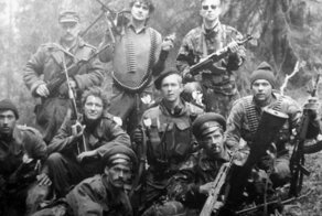 «Белые волки»