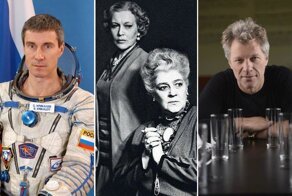 Короткие истории 