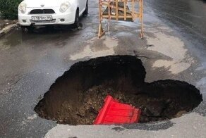 Дорожные ямы как вид искусства