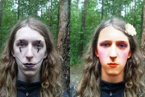 Отфотошопте меня , пожалуйста