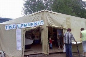 Умом Россию не понять: колоритные кадры с просторов РФ, обнажающие русскую душу