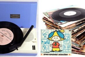 Детское счастье в СССР: электрофон "Электроника" и гора пластинок с сказками