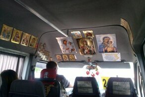 Автомобильный оберег: среди маршрутчиков атеистов нет