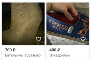 Обротатиш батальоны, ветеранался эскадрильи бюстгалтерии