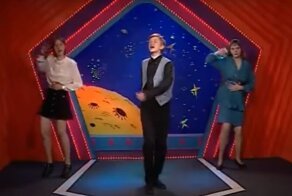 "Ты самая красивая из всех кого я знал": хит из 2000-х