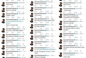 Все излучали оптимизм и говорили о неизбежности перемен в России