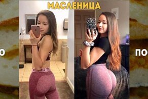 Самый жир: масленичная неделя удалась