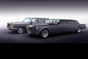 "ЗиЛ" может возродиться и стать конкурентом "Кортежу"?