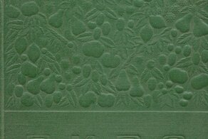 Советский каталог «Пиво и безалкогольные напитки» 1957 года